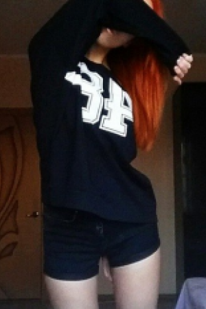 Домина Софи