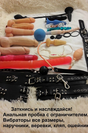 Escort girl ТРАНС ЛЕДИ Лола