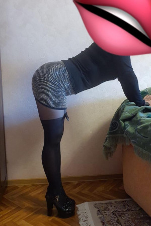 Индивидуалка Ксюша Выезд на Базы!