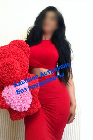 Индивидуалка Лейла 