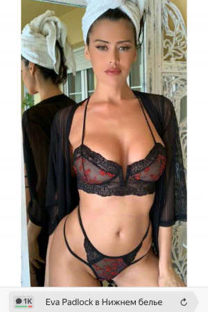 Escort girl Анна