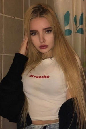 Индивидуалка Дияна 