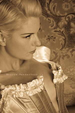 Escort girl Mistress Svetlana